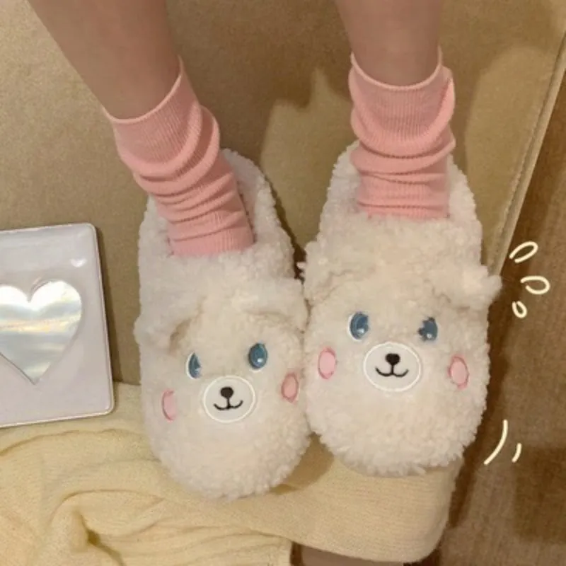 Animal's Face Fluffy Slippers For Home