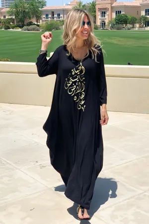 Life Long V-Neck Cotton Dress - Black